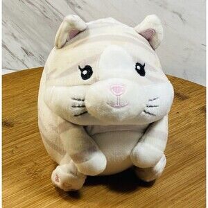 Kitty Cat Plush Striped 6” Round Stuffed Animal Gray White Soft  Squishy